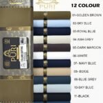 Puri Fabrics – Italian Suiting Unstitched Men’s Fabric